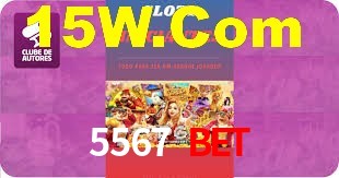 Blackjack Table 5567 Bet